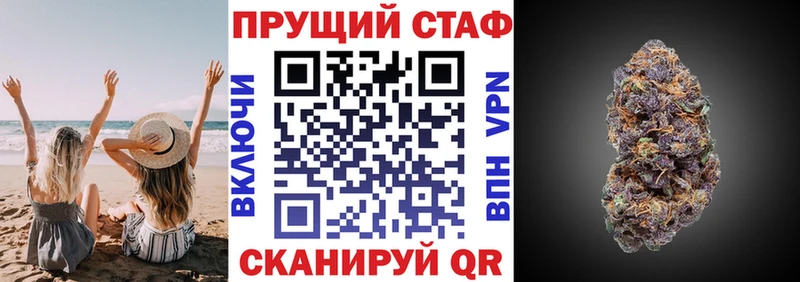 Купить наркотики Пугачёв A-PVP 