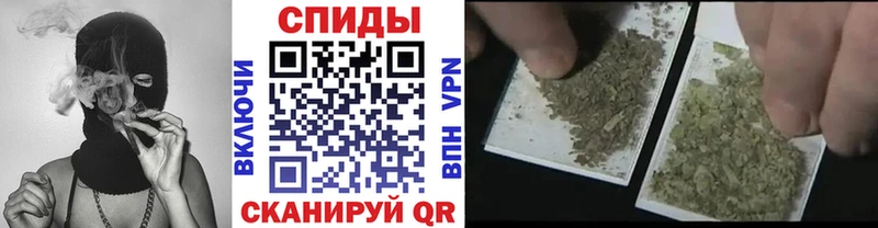 БУТИРАТ GHB  МЕГА онион  Пугачёв 