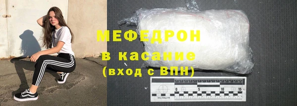 jwh Покачи