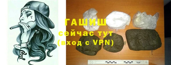 дживик Абдулино