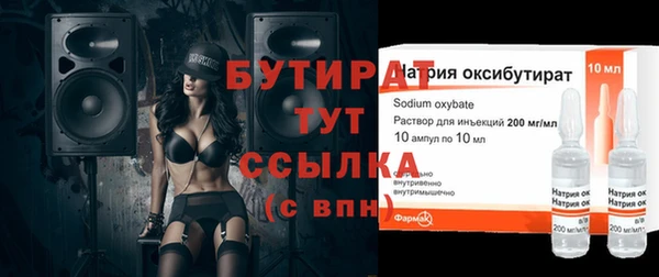 дживик Абдулино
