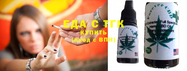 дживик Абдулино
