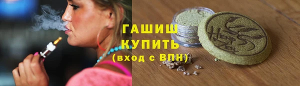 дживик Абдулино