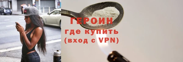 дживик Абдулино