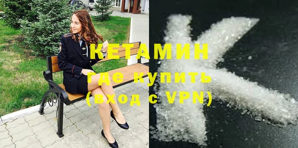 дживик Абдулино