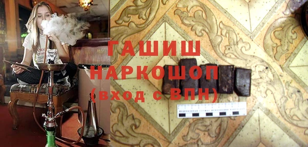 дживик Абдулино