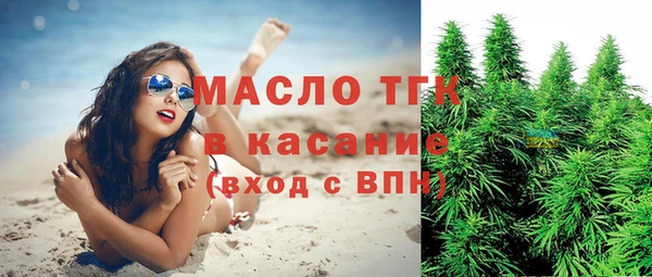 дживик Абдулино