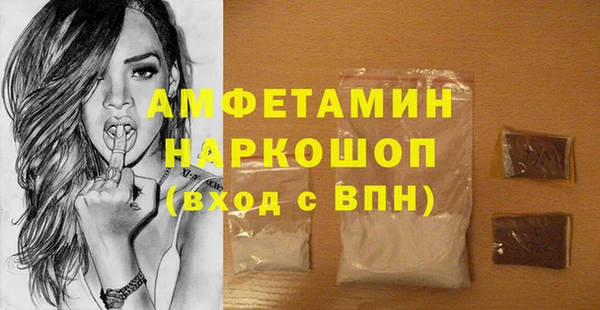 дживик Абдулино