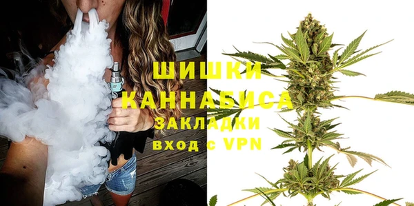COCAINE Абинск