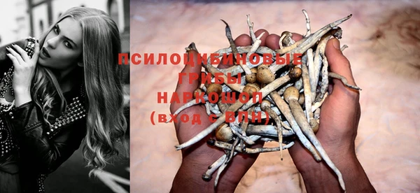 дживик Абдулино