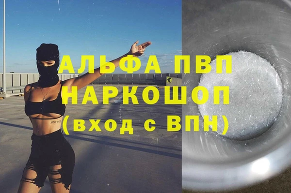 дживик Абдулино