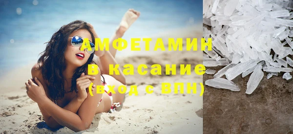 дживик Абдулино