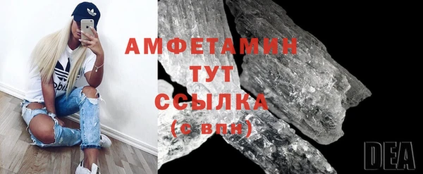 СК Покров