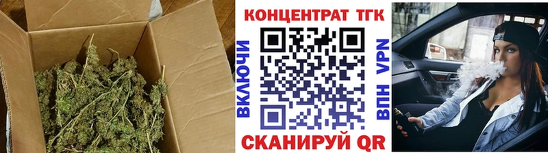 kraken маркетплейс  сайты даркнета телеграм  ТГК жижа  Пугачёв 