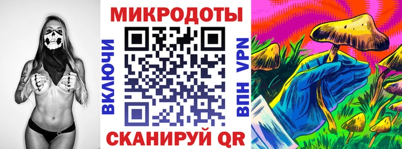 цена наркотик  Пугачёв  ОМГ ОМГ ССЫЛКА  Псилоцибиновые грибы Cubensis 